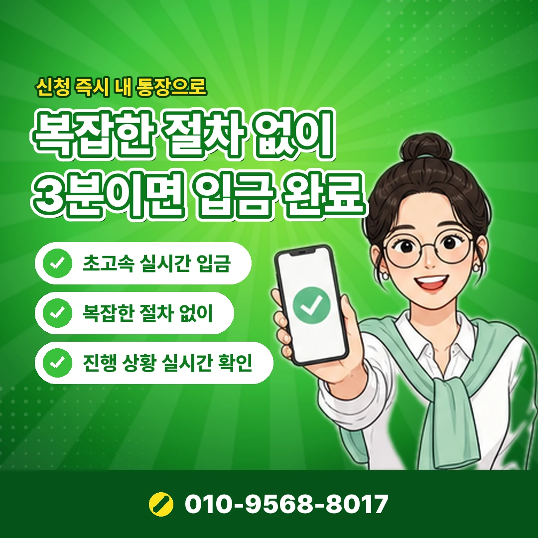 삼성카드 발급조건 오케이티켓