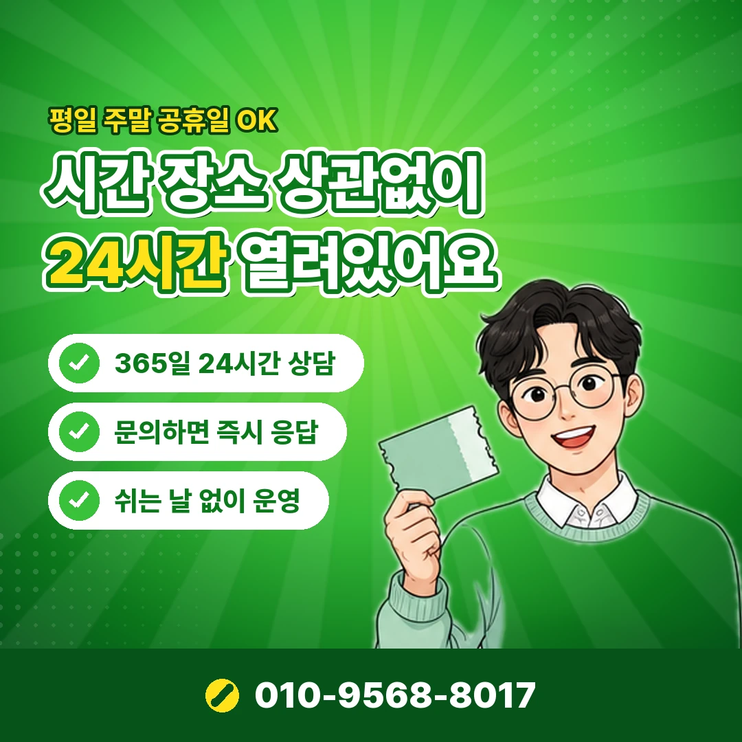 삼성카드 한도상향 오케이티켓