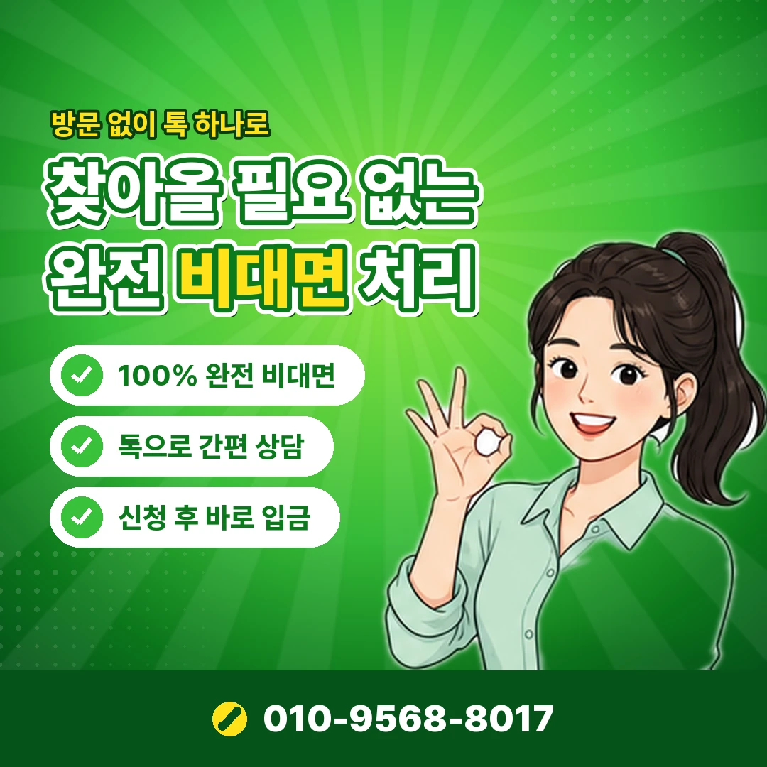 삼성 결제일 오케이티켓