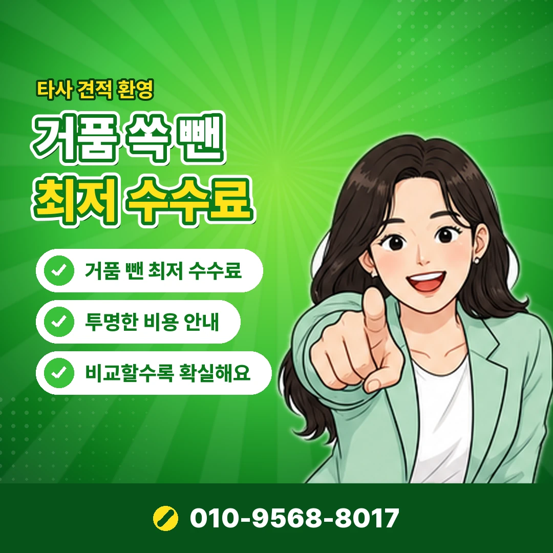 삼성 포인트조회 오케이티켓